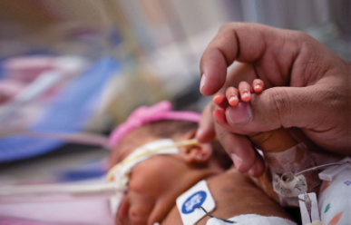 Advances in Neonatal-Perinatal Medicine Banner